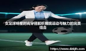 容升级的