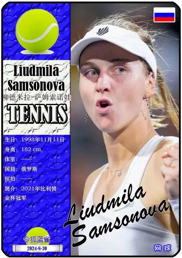 愿望也显示 愿望也显示