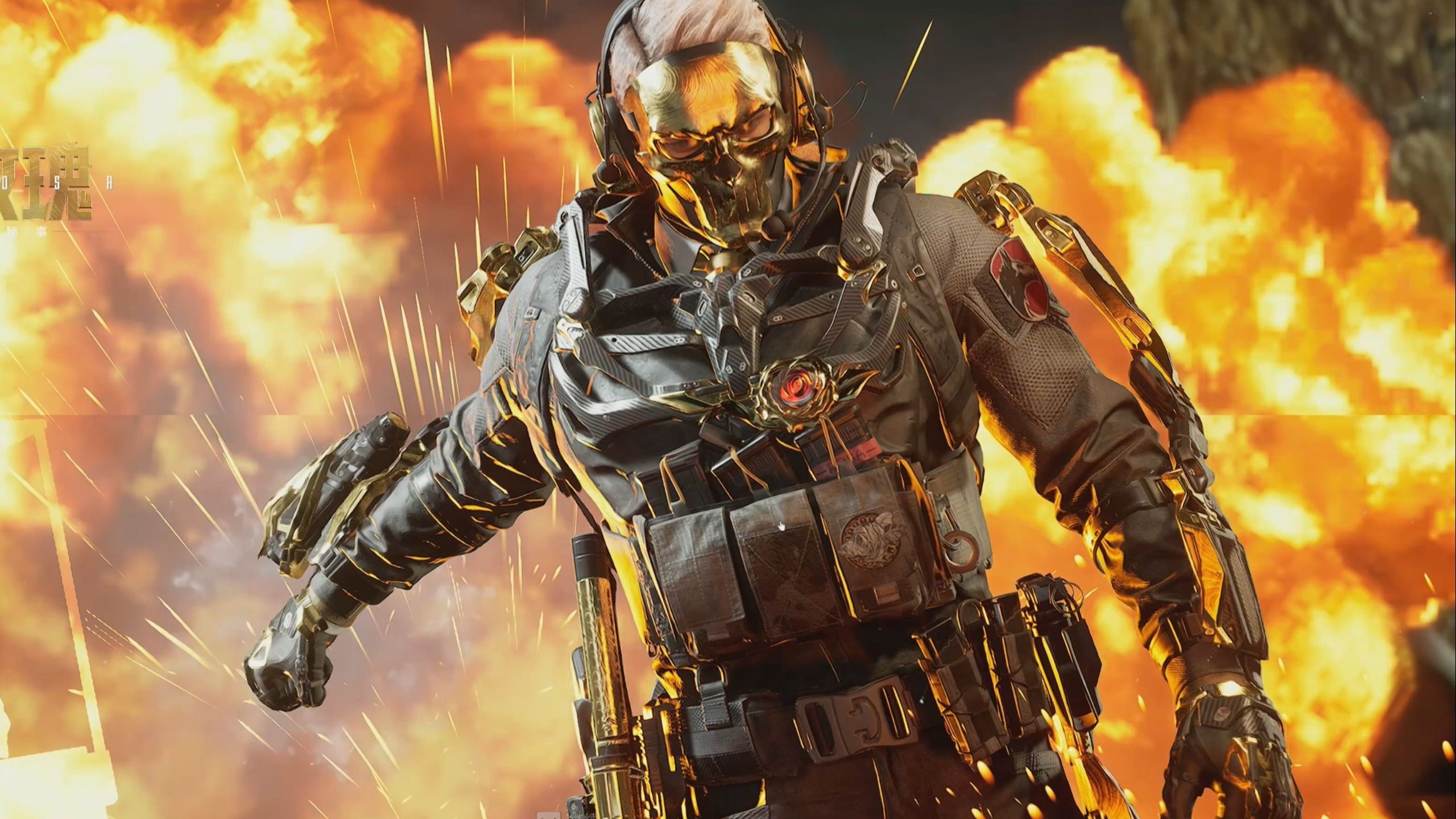 为国家争得 为国家争得