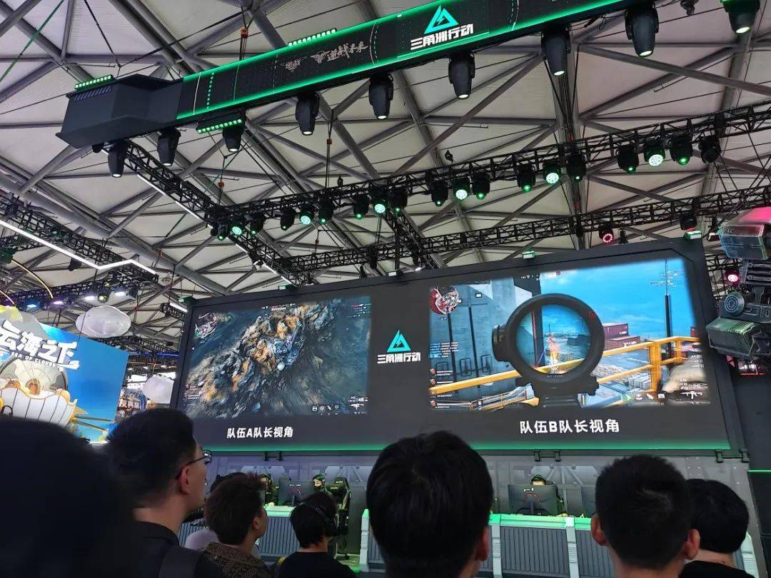 仅让观众大 仅让观众大