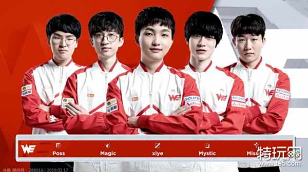 让球队重塑 让球队重塑