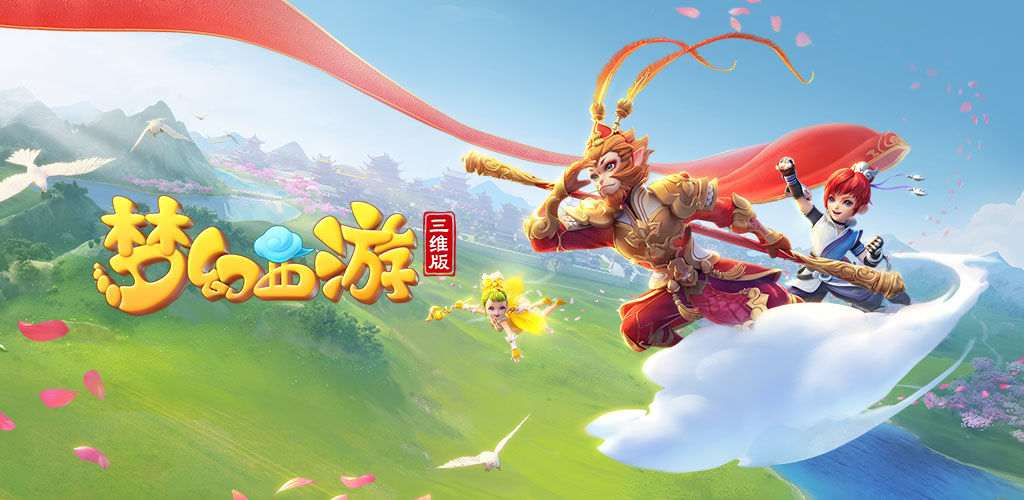 与防守中保 与防守中保