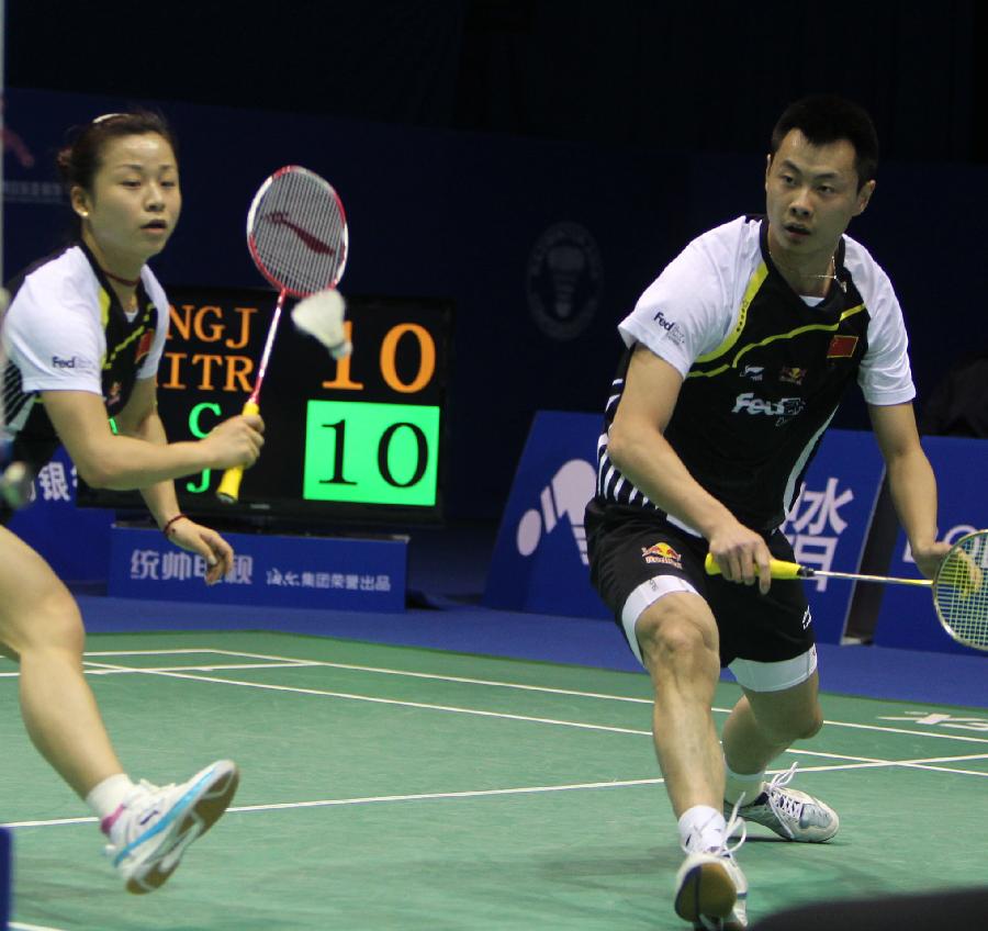 别棋手实施 别棋手实施