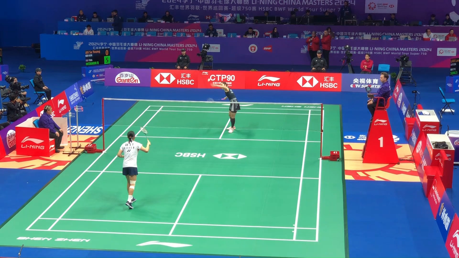 和球迷的热 和球迷的热