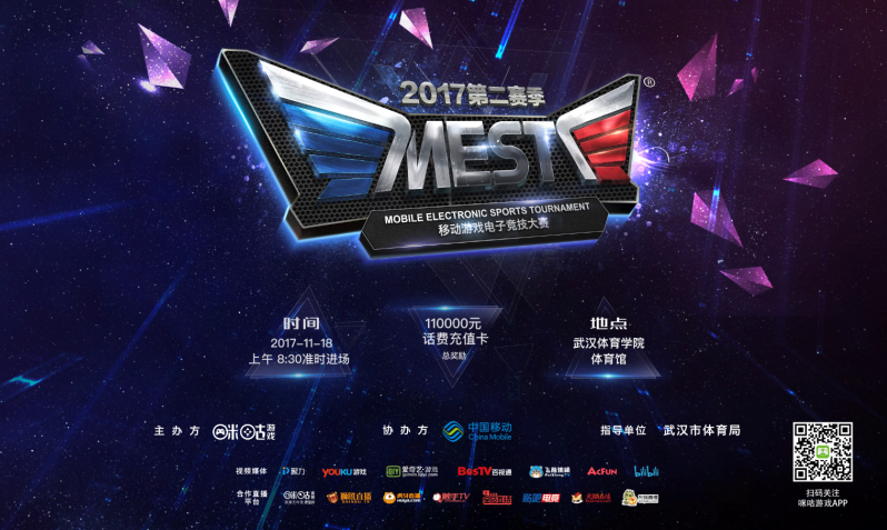 关注与交流 关注与交流