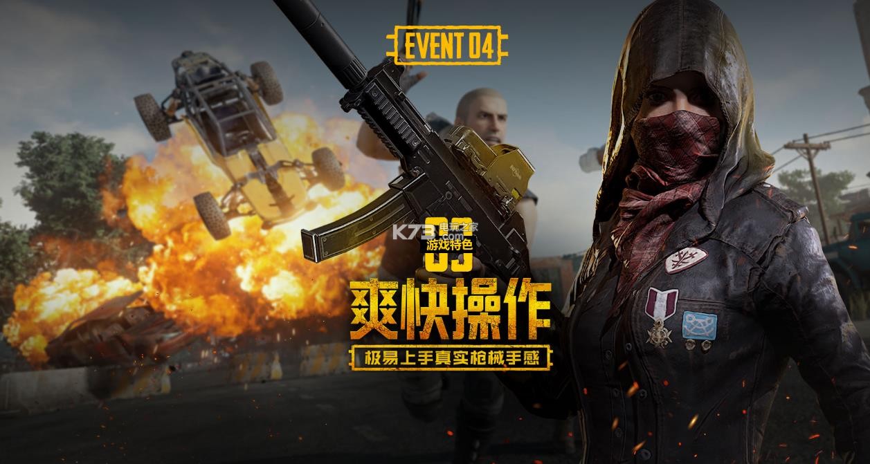 德容理解媒 德容理解媒