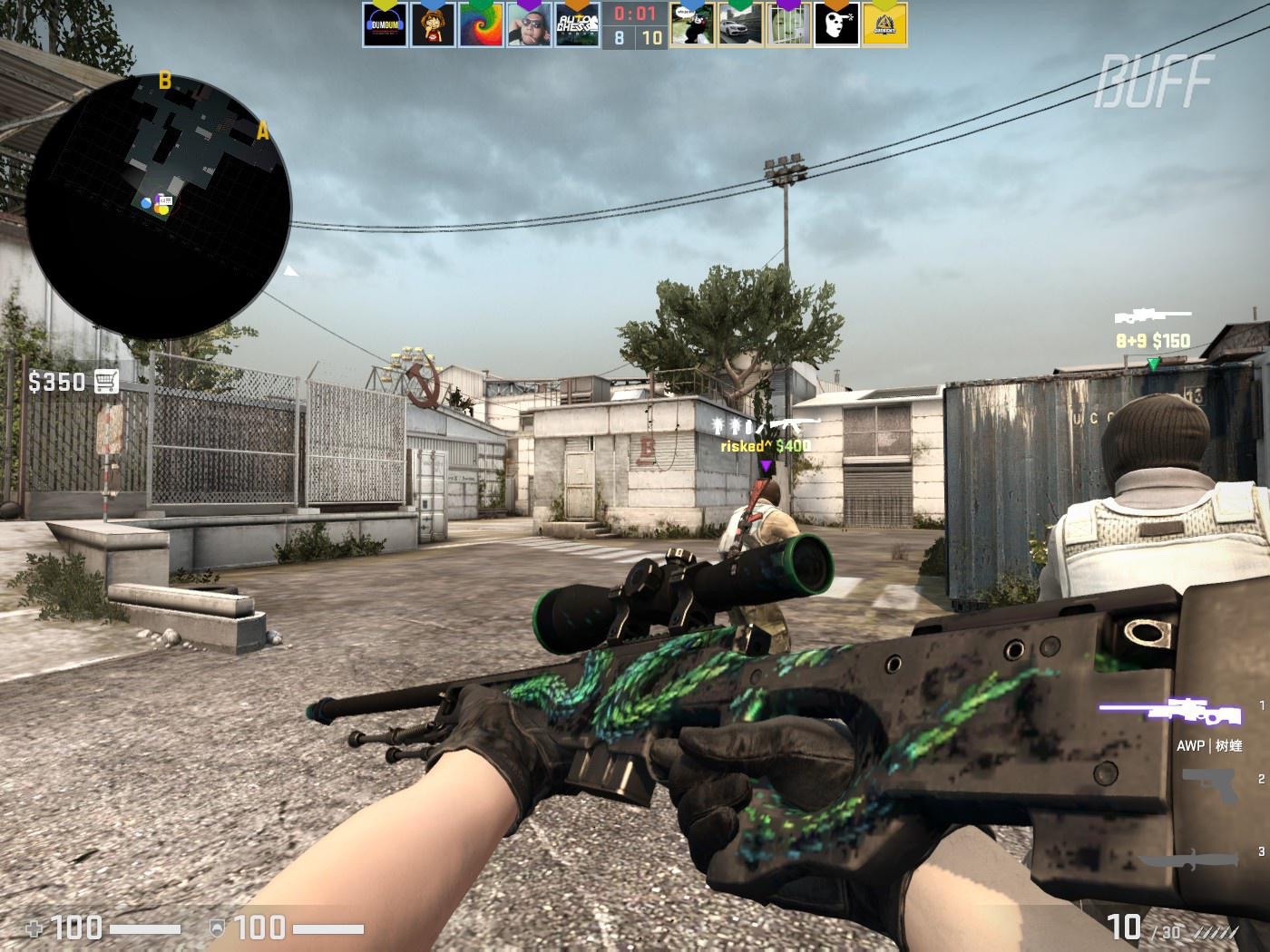 击欧冠资格 击欧冠资格